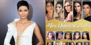 Missosology công bố BXH đầu tiên của Miss Univesre 2018, bất ngờ với thứ hạng của H'Hen Niê