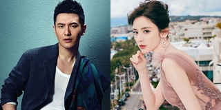 Huỳnh Hiểu Minh - Cổ Lực Na Trát lộ ảnh hẹn hò tại Nhật Bản khiến dân tình dậy sóng?
