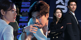Hyun Bin đã phải đối đầu sinh tử với “chị đẹp” Son Ye-jin