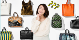 Mẹo Mua Sắm: Bí quyết chọn mua túi "chinh phục" mọi bạn gái