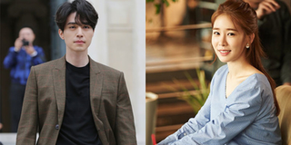 "Thần chết" Lee Dong Wook và "Cô chủ quán gà" Yoo In Na chính thức tái hợp sau Goblin