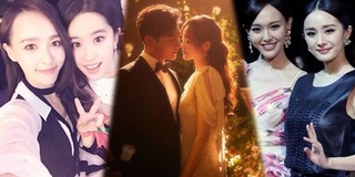 Dương Mịch gửi lời chúc phúc đến Đường Yên, Lưu Diệc Phi cáo bận vì lý do bất ngờ
