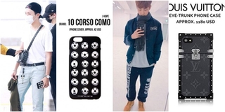 "Soi" loạt ốp lưng điện thoại cực chất của dàn idol BTS, có cái lên đến tận 1.000 USD