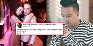 Cao Thái Sơn đau xót, khóc thương "người yêu tin đồn" qua đời vị bệnh ung thư