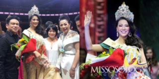 Giám khảo Hoa hậu Trái đất 2018 chỉ ra yếu tố giúp Phương Khánh đăng quang