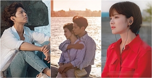 Trailer Encounter của Song Hye Kyo - Park Bo Gum: Một lần tương ngộ, tơ hồng vấn vương!