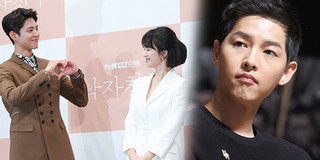 Park Bo Gum liên tục bắn tim cùng Song Hye Kyo, Song Joong Ki lên tiếng: "Anh sẽ canh chừng đấy!"