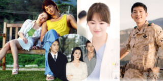 Nhìn lại những thước phim của Song Hye Kyo đóng gây thổn thức bao thế hệ