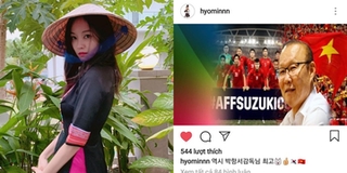 Sợ tranh cãi xảy ra giữa fandom 2 nước, Hyomin xóa ngay bài viết cổ vũ đội tuyển Việt Nam?