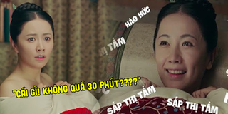 Bí mật Hậu cung: Hoàng đế thị tẩm theo khung giờ quy định và không quá 30 phút