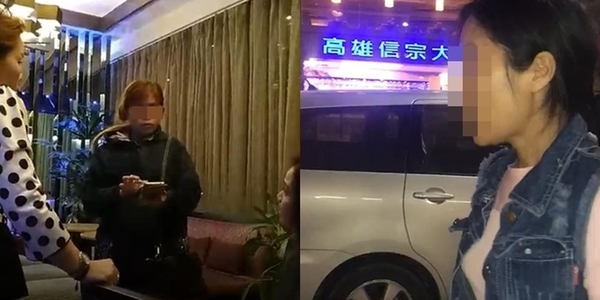 Clip: Người phụ nữ lạ mặt đến đón người trong đoàn khách Việt "bỏ trốn tập thể" tại Đài Loan