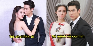 6 phim Thái theo mô-típ "hợp đồng hôn nhân" ngọt sâu răng, xem là không dứt ra được
