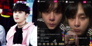 Khóc sưng mắt khi livestream, Jun Hyung (Highlight) có dấu hiệu của bệnh trầm cảm?