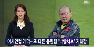 Truyền thông Hàn Quốc “đặc biệt chú ý” đến mọi hoạt động của ĐTVN, đặc biệt là HLV Park Hang-seo