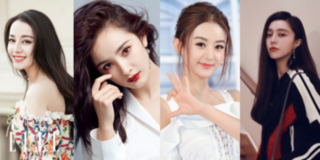 BXH sao Hoa ngữ nổi tiếng trên mạng 2018, bất ngờ với thứ hạng của Phạm Băng Băng