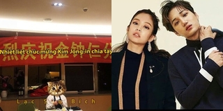 Phản ứng "lầy lội" của fan Hoa ngữ khi hay tin Jennie và Kai chia tay sau 35 ngày hẹn hò?