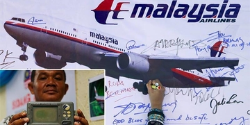 Bằng chứng mới nhất về MH370: Ngư dân khẳng định tận mắt thấy máy bay này lao xuống biển Bằng chứng mới nhất về MH370: Ngư dân khẳng định tận mắt thấy máy bay này lao xuống biển