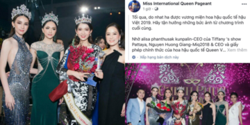 Fanpage Hoa hậu Chuyển giới quốc tế nhận xét về thế nào về người kế nhiệm Hương Giang? Fanpage Hoa hậu Chuyển giới quốc tế nhận xét về thế nào về người kế nhiệm Hương Giang?