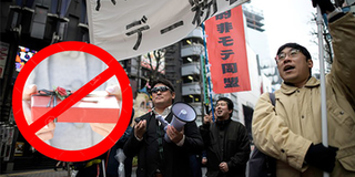 Hội thanh niên 'ế bền vững, kém hấp dẫn' tại Nhật diễu hành đòi hủy bằng được ngày Valentine