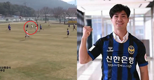 Cận cảnh Công Phượng solo tuyệt đẹp ghi bàn thắng đầu tiên cho Incheon United