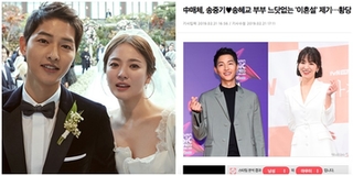 Sự thật về việc công ty của Song Hye Kyo - Song Joong Ki lên tiếng về việc ly hôn