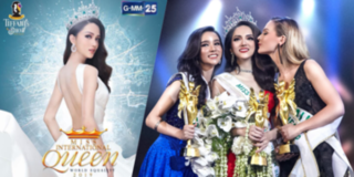Hương Giang đẹp rực rỡ trên poster Miss International Queen 2019, các thí sinh sẽ áp lực lắm đây?