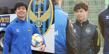 Có mặt trong đội hình chính thức, Công Phượng tiếp tục tỏa sáng tại Incheon United Có mặt trong đội hình chính thức, Công Phượng tiếp tục tỏa sáng tại Incheon United