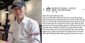Từ chuyện chiếc áo "quốc dân" Tết 2019: "Sao lại sân si với người dùng đồ nhái?" Từ chuyện chiếc áo "quốc dân" Tết 2019: "Sao lại sân si với người dùng đồ nhái?"