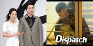 Nóng nhất Cá Tháng Tư năm nay: "Thần chết" Lee Dong Wook và mợ cả Song Ji Hyo đang hẹn hò?