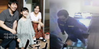 Nguyên mẫu hung thủ trong bộ phim "Hope" sắp ra tù thổi bùng phẫn nộ trong dư luận Hàn Quốc