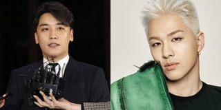 Fan BIGBANG tại Hàn viết tâm thư đòi khai trừ Seungri, Knet khuyên Taeyang rời nhóm