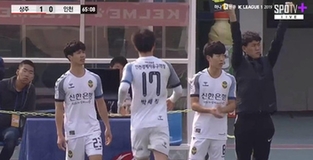 Vào sân gần 30 phút, Công Phượng vẫn không cứu thua được cho Incheon United