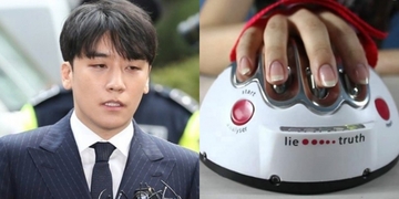 Quá bất lực trước cáo buộc tội danh, Seungri yêu cầu dùng máy phát hiện nói dối để đối chấp Quá bất lực trước cáo buộc tội danh, Seungri yêu cầu dùng máy phát hiện nói dối để đối chấp