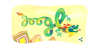 Điều đặc biệt lần đầu tiên xuất hiện trên Google Doodle ngày Giỗ tổ Hùng Vương