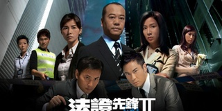 "Bằng chứng thép 2" chiếu lại tiếp tục đột phá kỉ lục rating TVB hơn cả phần 1