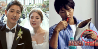 Ơn giời! Song Joong Ki cuối cùng đã đeo nhẫn cưới