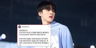 SỐC: B.I xin lỗi, tuyên bố rời iKON giữa scandal sử dụng chất cấm khiến fan khóc ròng