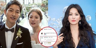 Động thái mới của Song Hye Kyo sau ly hôn: Vui vẻ bình luận ảnh của Lee Hyori và Lee Jin (Fin.K.L)