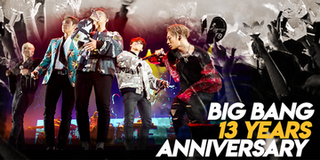 13 năm cùng BIGBANG: "V.I.P hẹn các anh vào mùa hoa nở rộ trên đoạn đường có đầy đủ chúng ta"