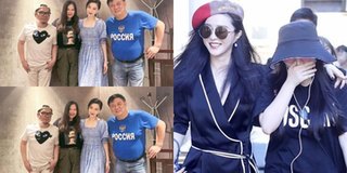 Kẻ bôi nhọ danh dự Phạm Băng Băng sinh con bị phạt 500 triệu đồng