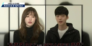 Luật sư giải thích nguyên nhân ly hôn của Goo Hye Sun - Ahn Jae Hyun