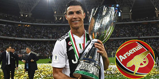 Ronaldo từng muốn đến Arsenal: "Chỉ còn cách một bước nữa thôi”