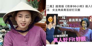 Ngô Thanh Vân và "Hai Phượng" được khen hết lời trên báo Hong Kong