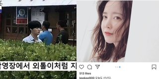 Ahn Jae Hyun lần đầu tiên xuất hiện sau vụ ly hôn với Goo Hye Sun