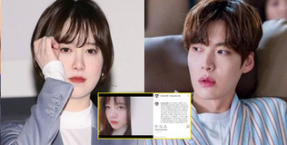 Goo Hye Sun tuyên bố không còn yêu Ahn Jae Hyun trong bài đăng mới
