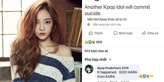Việc Goo Hara tự tử đã được tiên tri từ trước