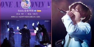 Fansite Trung Quốc của V (BTS) lập kỷ lục truyền thông mới trên Weibo