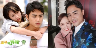 Cặp đôi "Hoàng Tử Ếch" Minh Đạo - Trần Kiều Ân tái ngộ sau 15 năm