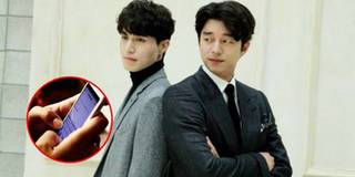 Gong Yoo và Lee Dong Wook: Chia tay nhưng say vẫn gọi cho bạn gái cũ