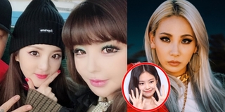 Jennie ủng hộ Dara, Park Bom, thờ ơ với CL dù ra mắt ca khúc cùng ngày